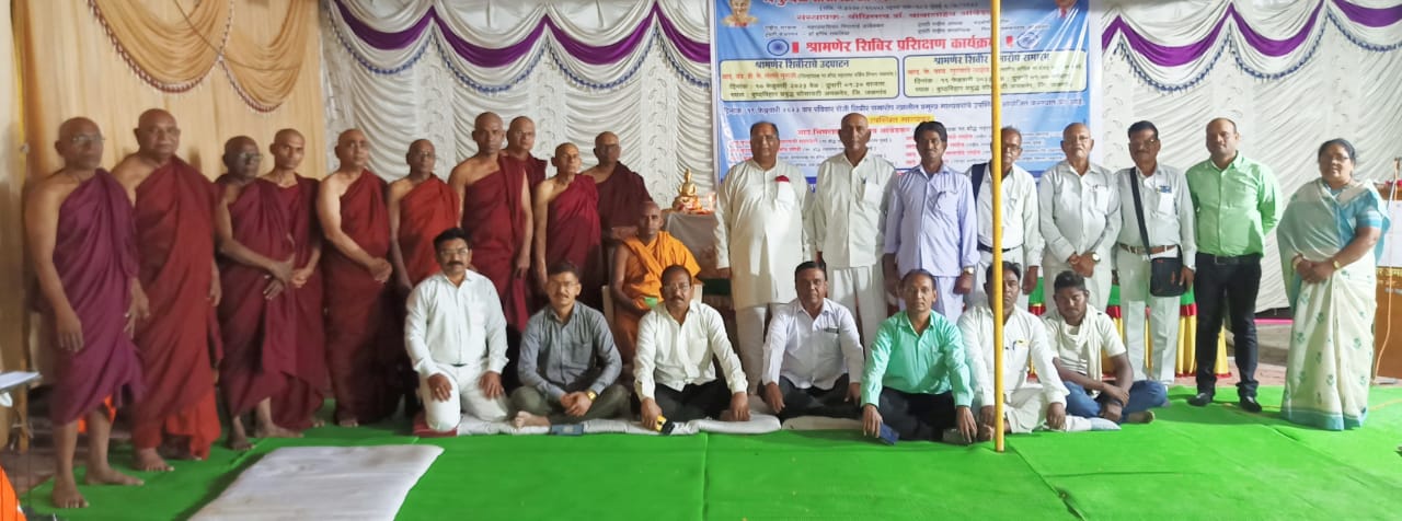 Amalner: अमळनेर येथे श्रामणेर प्रशिक्षण शिबिर कार्यक्रमाचे उदघाटन