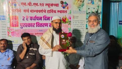 मज़हर पटेल अक्षर सेवा पुरस्काराने सन्मानित