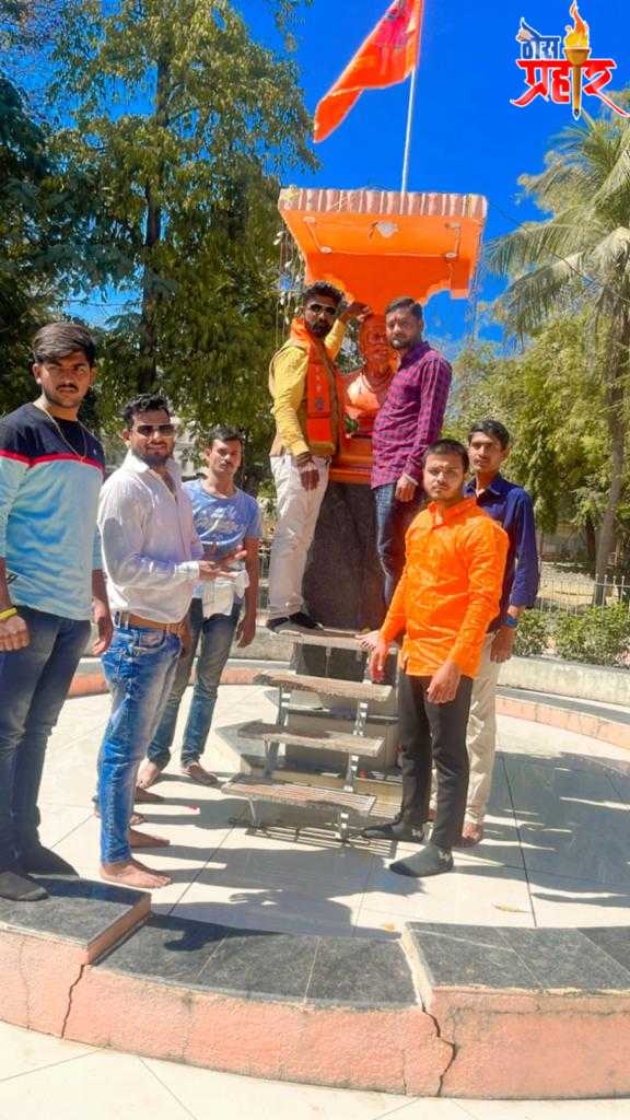 Amalner: मनसे तर्फे छत्रपती शिवाजी महाराज यांची जयंती साजरी...