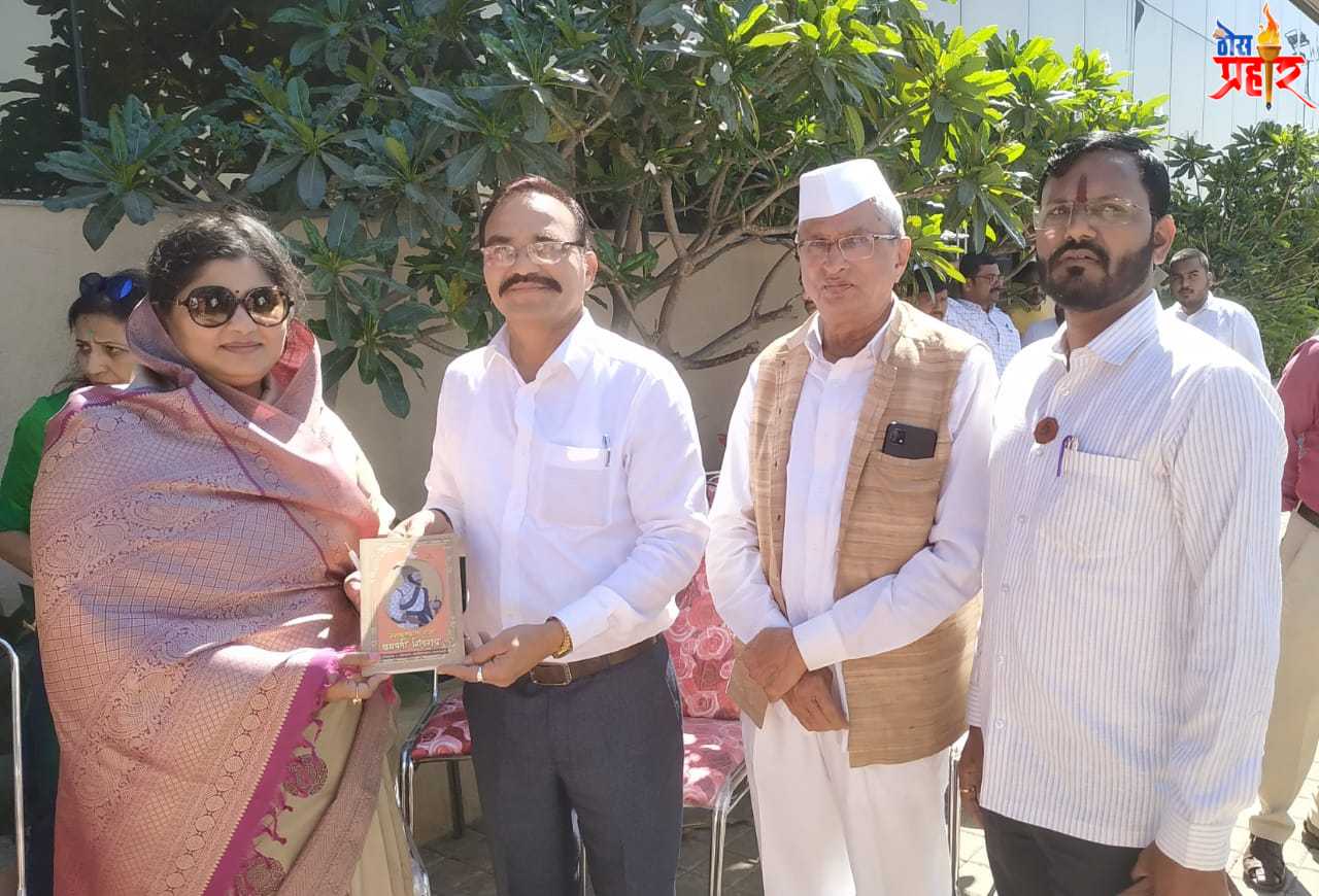 श्रीमंत युवराज्ञी छ. संयोगिता राजे भोसले यांनी शिवचरित्रकार प्रा. सोपान वाटपाडे यांच्याकडून जाणून घेतला नासिकचा स्वराज्याच्या पाऊलखुणांचा इतिहास..