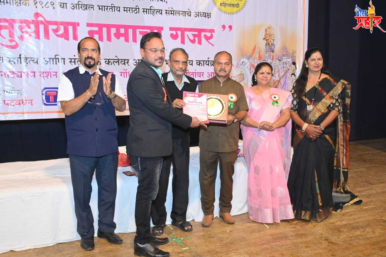 फैजपूर येथील डॉ.दानिश शेख महाराष्ट्र समाजभूषण पुरस्काराने सन्मानित