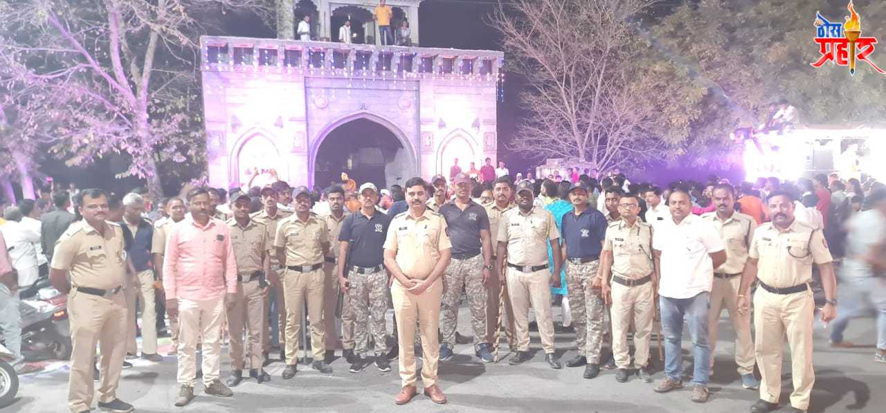 Amalner: शिवजंतीनिमित्त अमळनेर पोलिसांचा चोख बंदोबस्त...