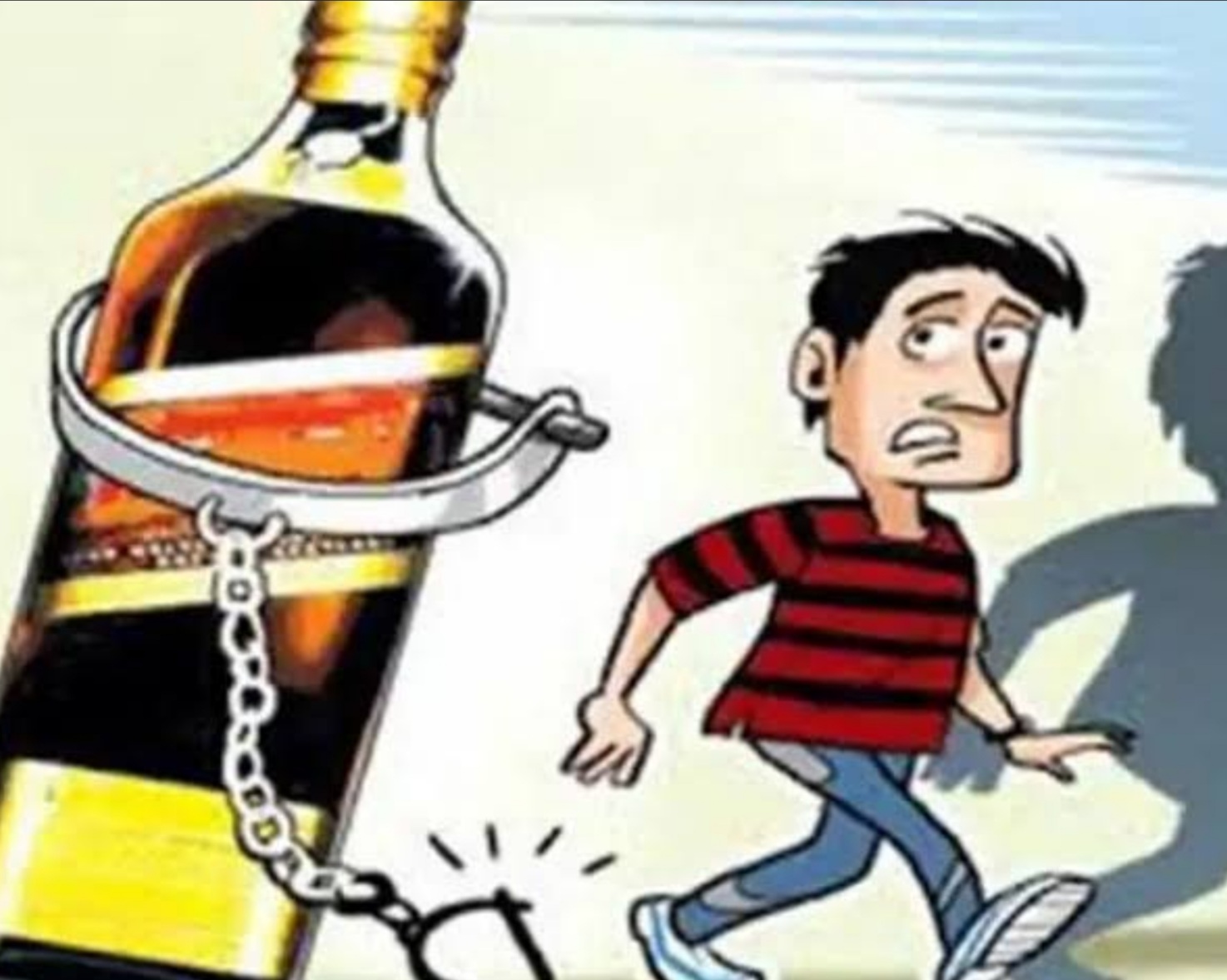 Amalner: मांडळ येथे गावठी हातभट्टी वर पोलिसांची धाड..!