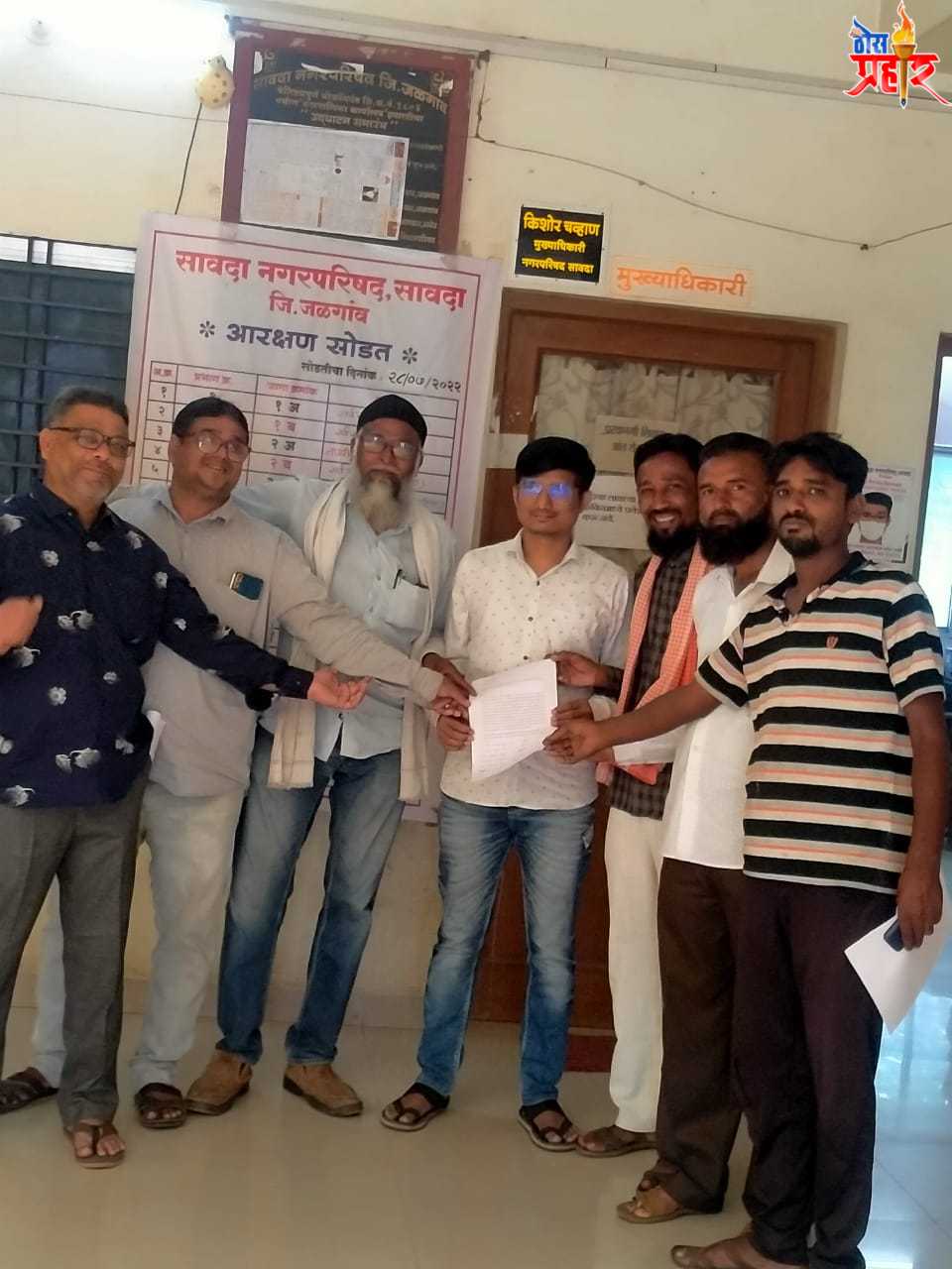 सावदा नगरपालिका हद्दीमध्ये नविन समाविष्ट केलेल्या वस्ती मधील नागरीकांना मिळेते असूविधा