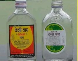 पाडळसे तालुका यावल परिसरातील अवैध धंदे बंद करा