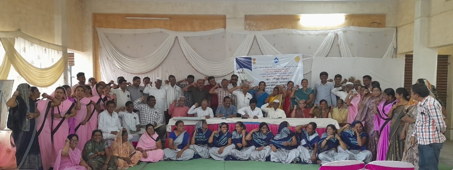 Amalner: जल जीवन मिशन अंतर्गत ग्रामपंचयतीचे प्रशिक्षण संपन्न..!