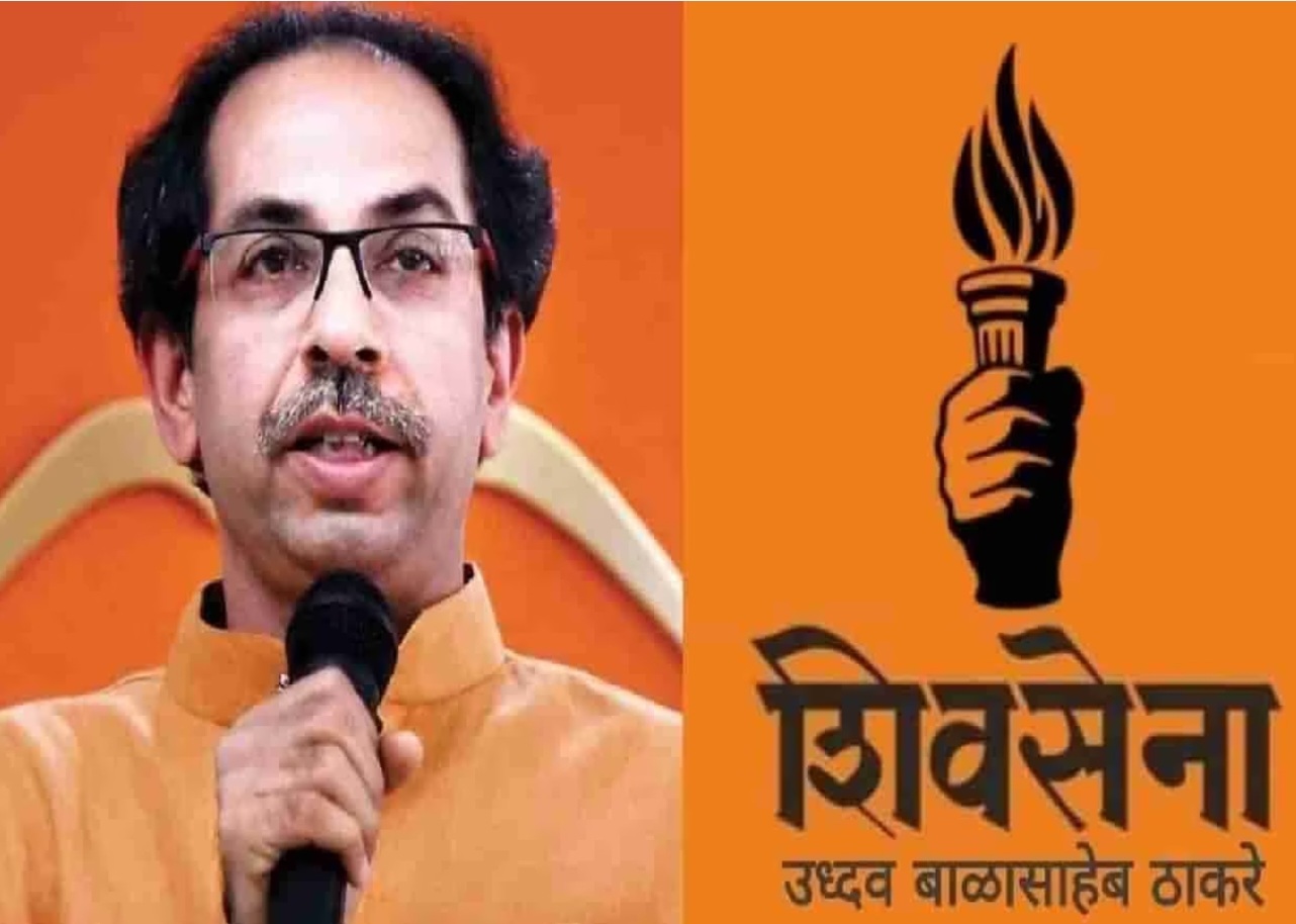 Mumbai Diary: शिवसेना चिन्ह आणि नावाबद्दल मोठी बातमी..! ही आहे नवीन Update