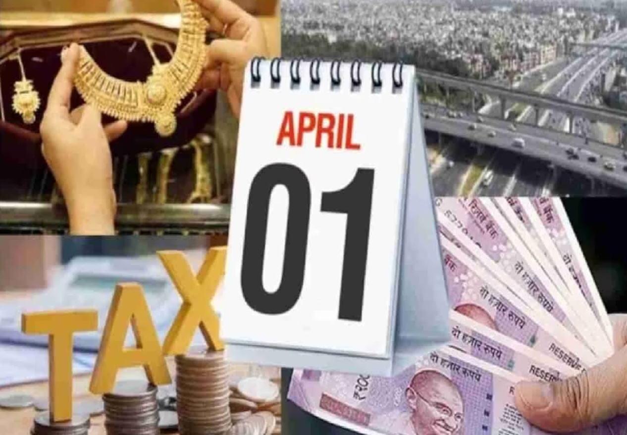 Breaking: 1 एप्रिल पासून सामान्य जनतेच्या खिशावर पडणार ताण..! वाचा काय होईल महाग..?