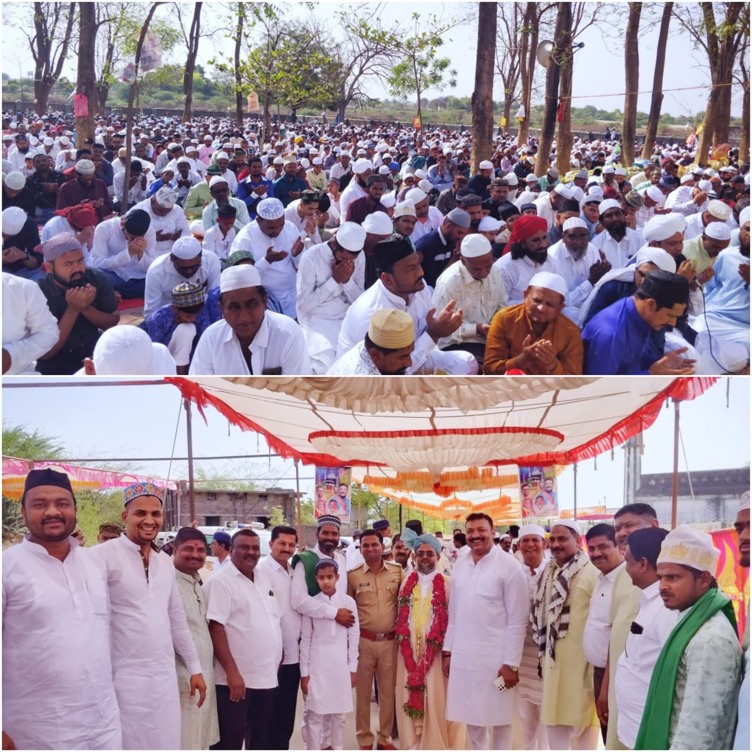 Amalner: अमळनेरमध्ये ईद उत्साहात साजरी; दहा हजार मुस्लिम बांधवांचे सामुदायिक नमाज पठण