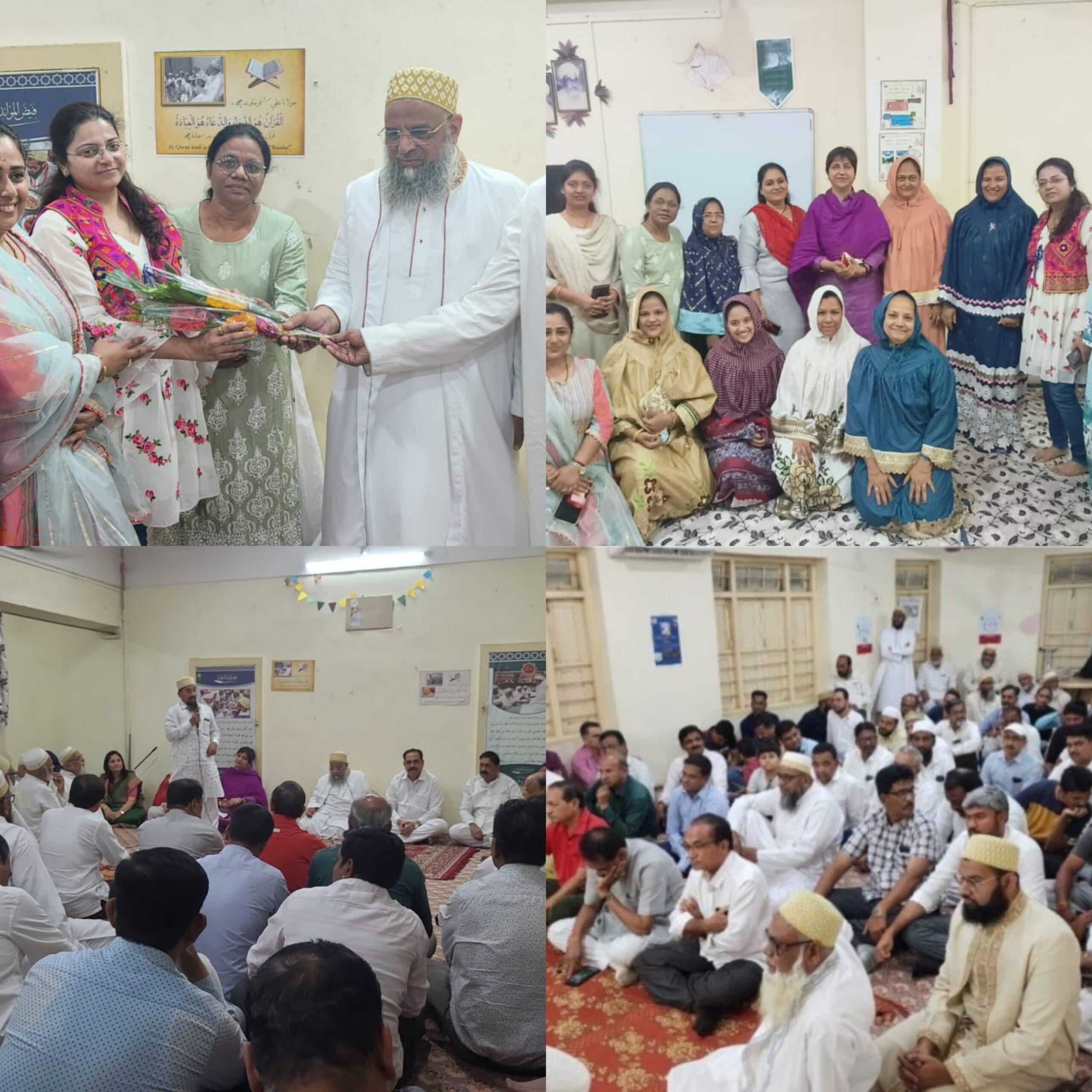 Amalner: दाऊदी बोहरा समाजातर्फे ईद ए मिलन कार्यक्रम जमात खाना येथे संपन्न..