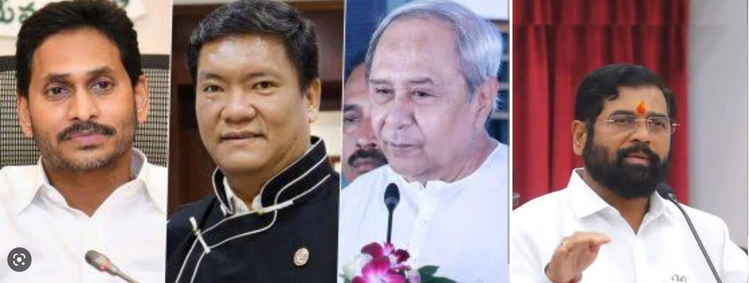 Breaking: देशातील 30 पैकी 13 मुख्यमत्र्यांवर गंभीर गुन्हे तर इतकं आहे शिक्षण..! महाराष्ट्राचे एकटे मुख्यमंत्री 10 वी पास