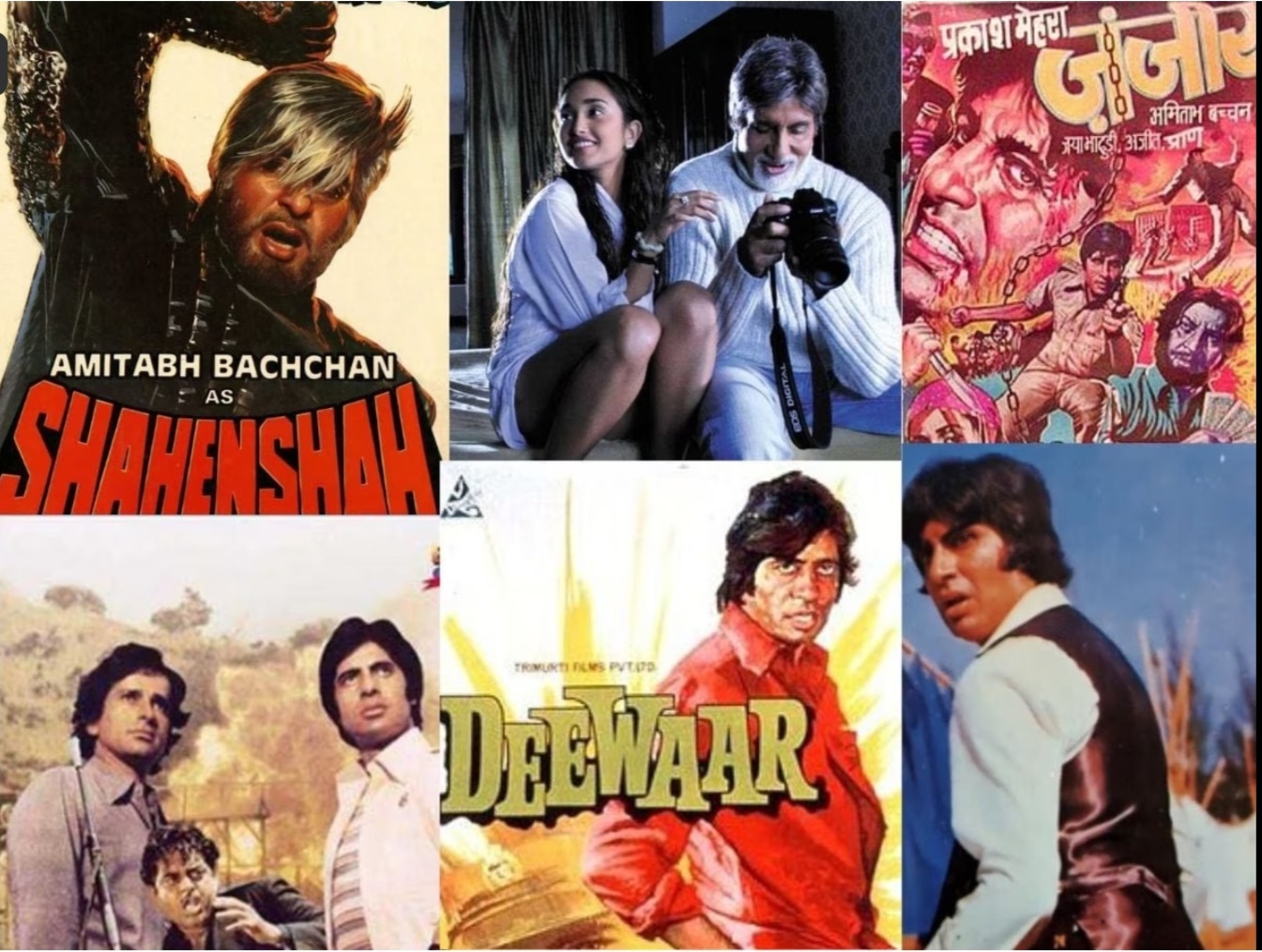 Bollywood: अरे बापरे..! अमितजी किती वेळा "विजय"...? 22 वेळा..?