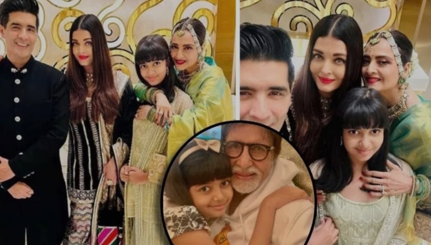 Bollywood: आणि प्रसिध्द अभिनेत्री रेखा यांचा अमिताभ यांच्या नातीबरोबर...!