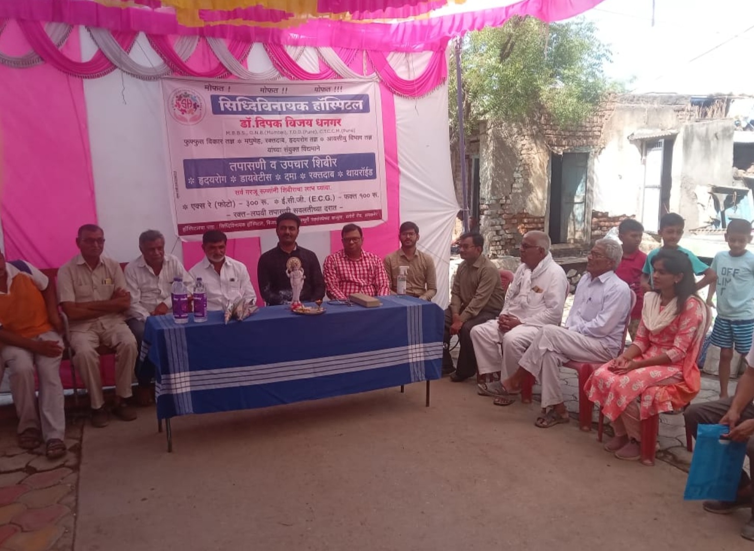 Amalner: कळमसरे येथे आरोग्य शिबिर संपन्न..! 200 रुग्णांची तपासणी..!