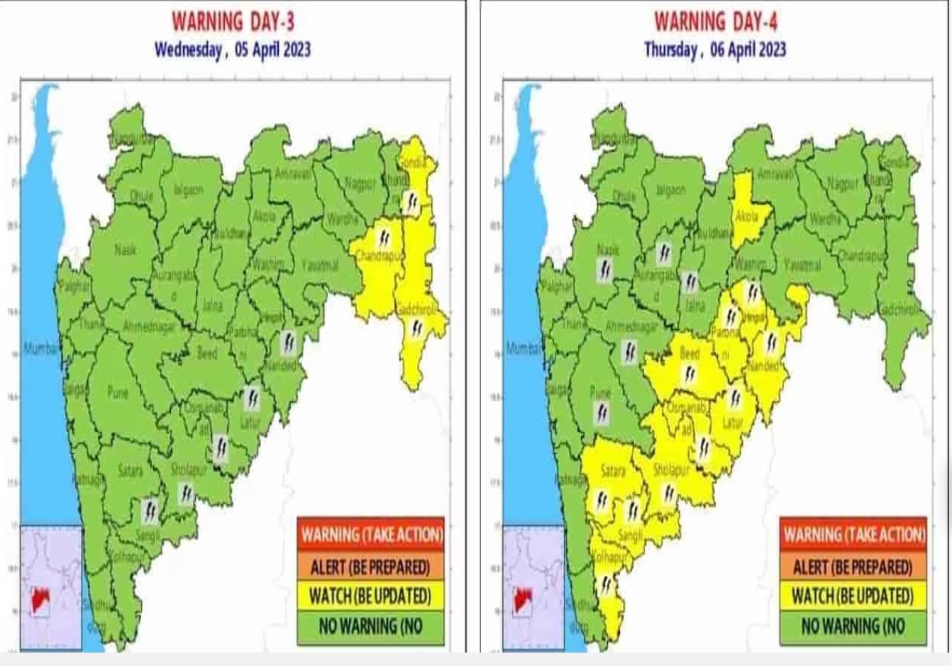Weather: राज्यात येत्या दोन दिवसांत पुन्हा अवकाळी पाऊस...! ह्या जिल्ह्यात जोरदार पावसाची शक्यता..!