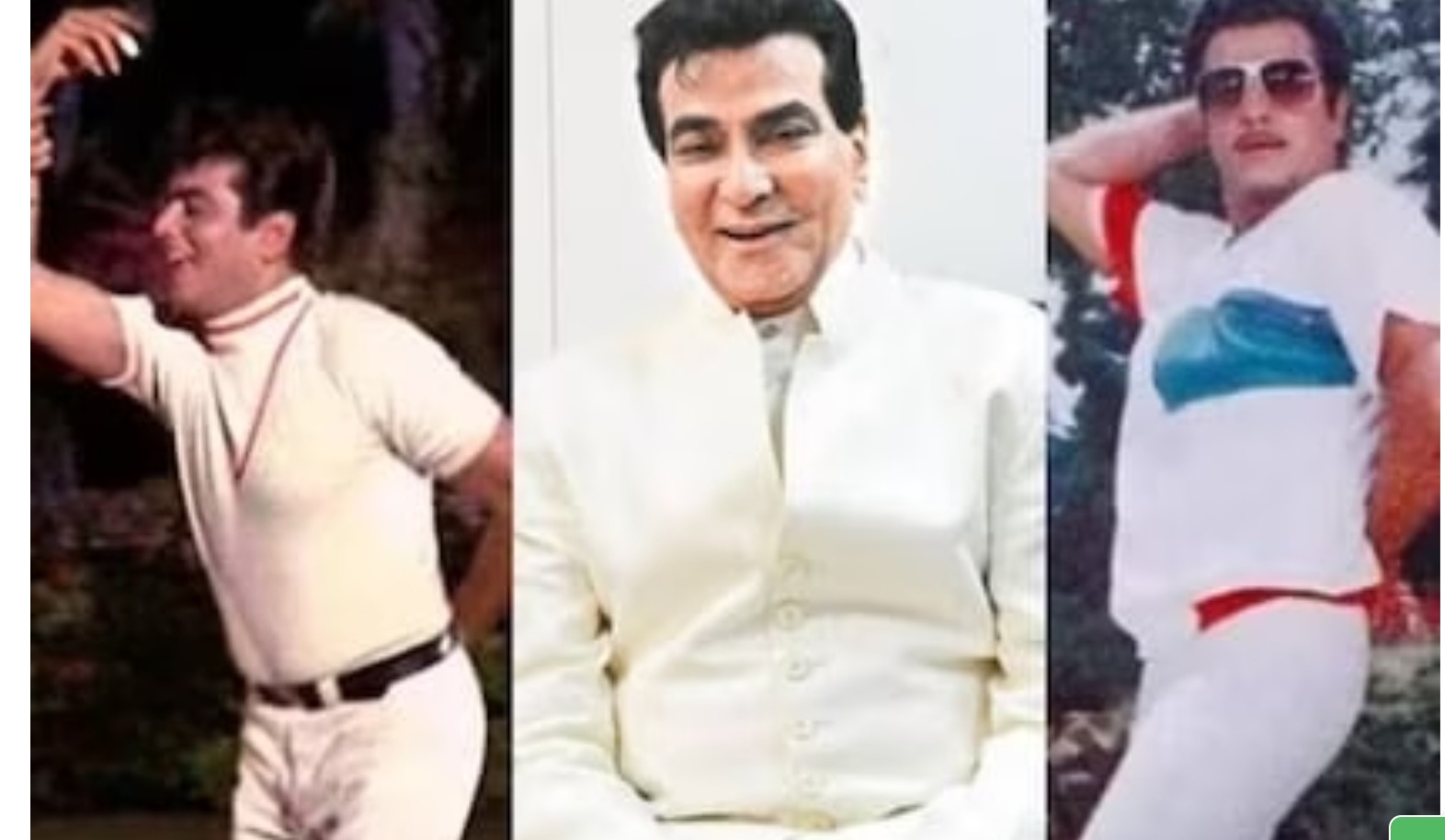 Bollywood: काय आहे जितेंद्र यांच्या पांढऱ्या कपड्यांचे रहस्य..!