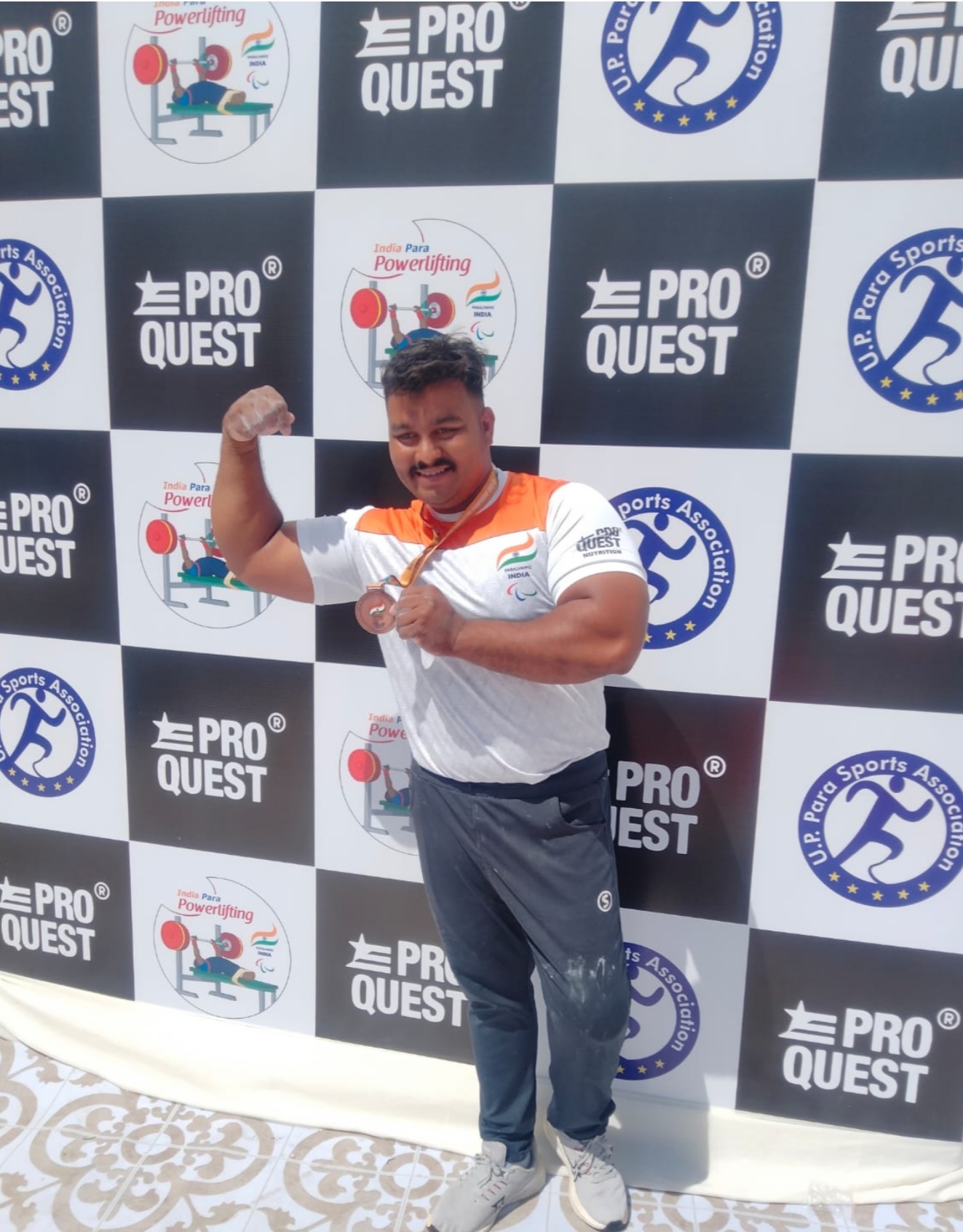 Amalner: दिव्यांगत्वावर मात करत दिनेश बागडेला नॅशनल पॉवर लिफ्टींग स्पर्धेत रौप्य पदक..!