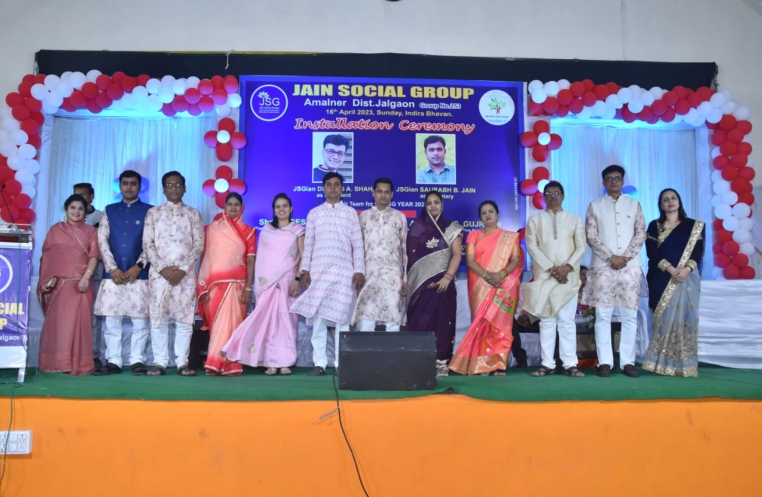 Amalner: जैन सोशल ग्रुपच्या अध्यक्षपदी देवांग शाह तर सचिव पदी सौरव जैन यांची निवड...