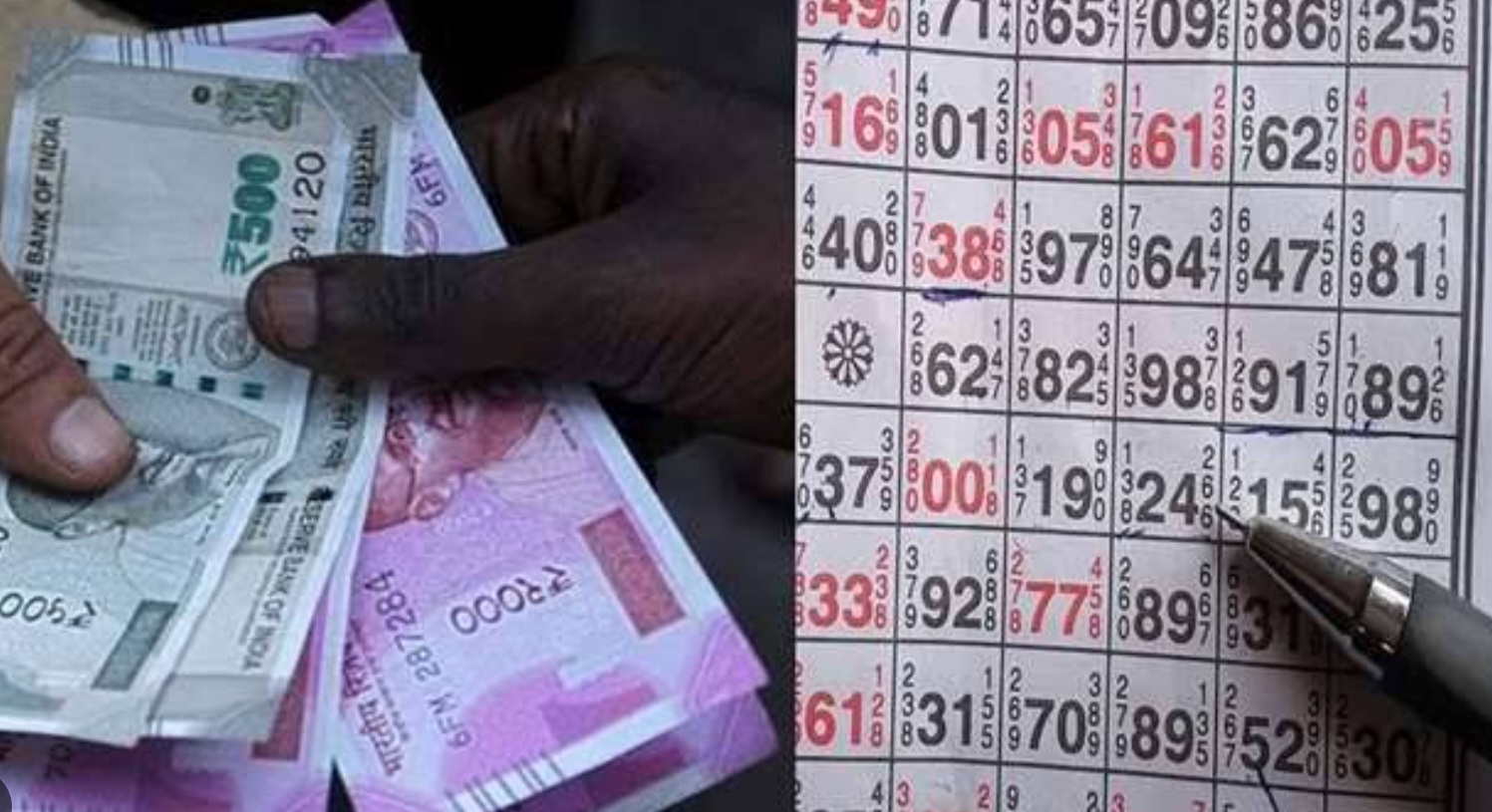 Amalner: सुभाष चौकातील सट्टा पेढीवर पोलिसांचा छापा..!