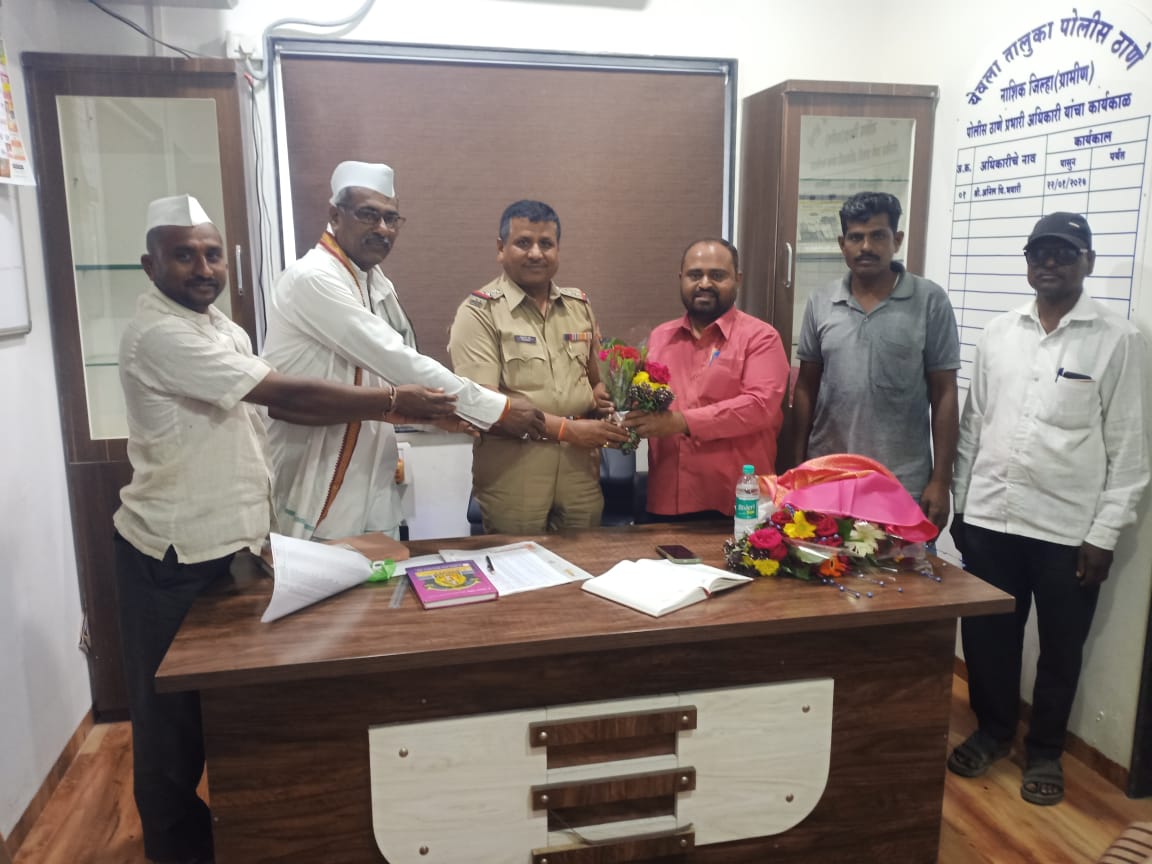 येवला शहर व तालुका नवीन पोलीस निरीक्षक यांनी पदभार स्वीकारल्यानंतर स्वाभिमानी सेना व मुस्लिम महासंघ तर्फे सत्कार संपन्न