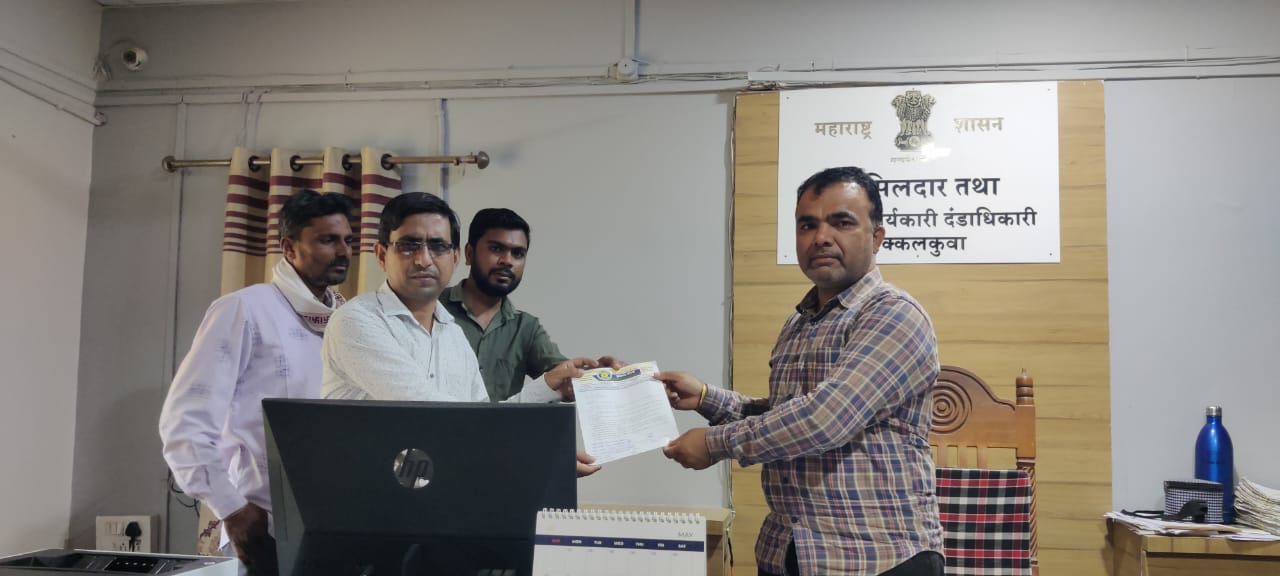 आदिवासींना मोफत प्रशिक्षण द्या..ट्रायबल फोरमची मागणी :नीट,जेईई पात्रता परीक्षा