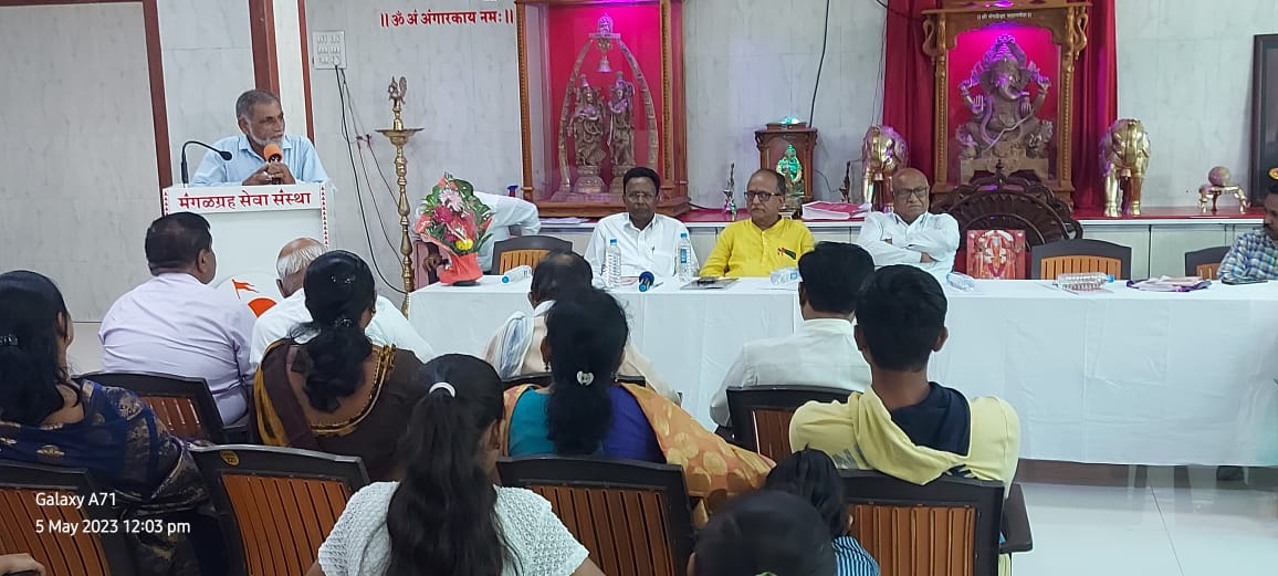 Amalner: बुद्ध विचारांचा प्रभाव महात्मा फुले यांच्यावर होता...जयसिंग वाघ