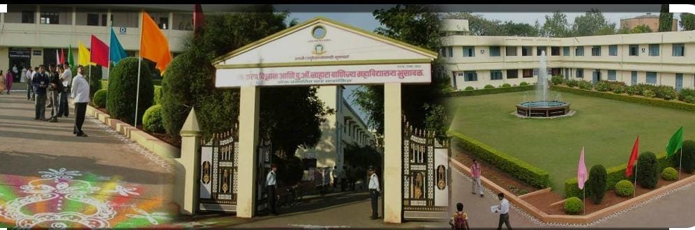 भुसावळ नाहाटा महाविद्यालयाला विद्यापीठाचा 'अ' दर्जा प्राप्त