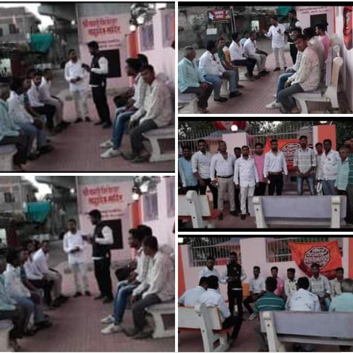 Amalner: मनसेचे नाका तिथे शाखा अभियान सुरू...!