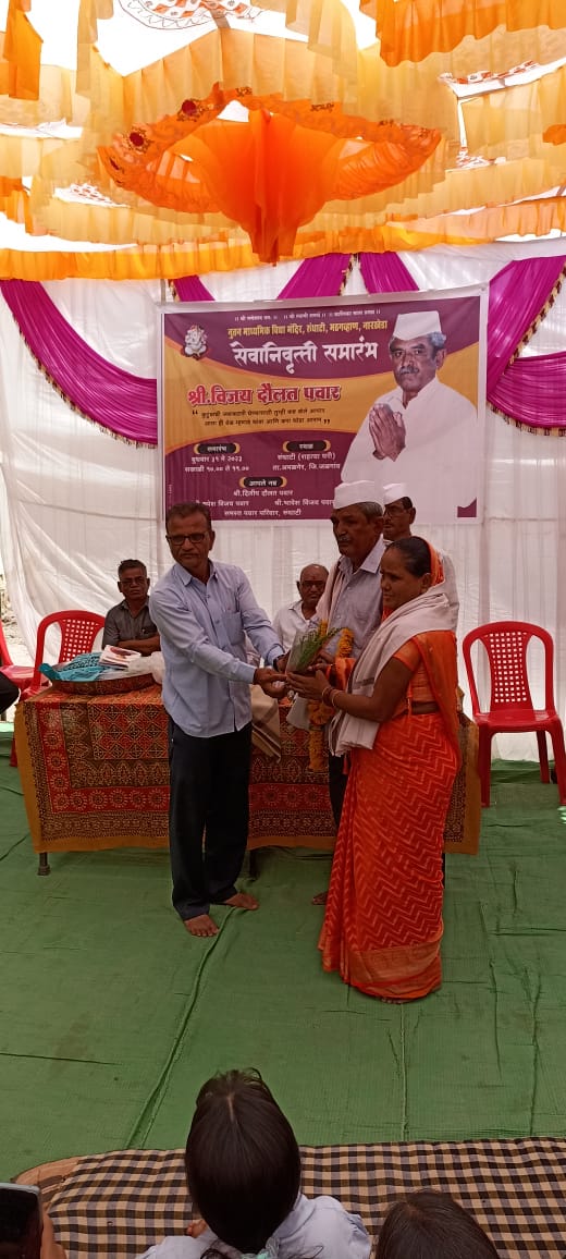 Amalner: रुधाटी येथील नूतन माध्यमिक विद्यामंदिर मधील कर्मचारी यांच्या सेवापुर्ती सोहळा संपन्न