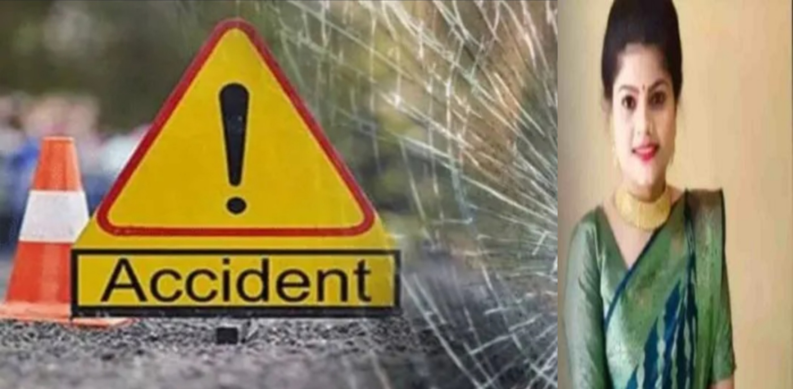 Amalner: यात्रेसाठी निघाली आणि रस्त्यातच मृत्यूने गाठले..!