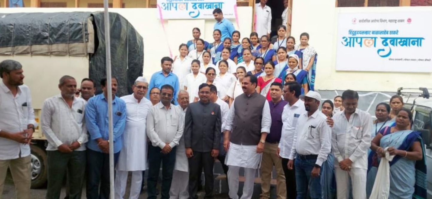 Amalner: शहरात आपला दवाखाना सुरू...