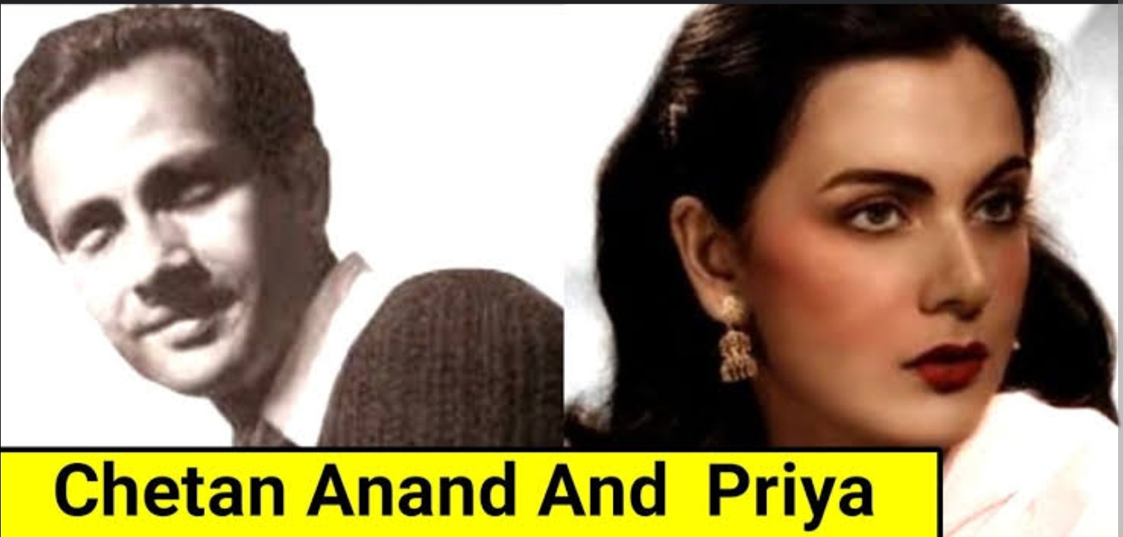 Bollywood Stories: मिलो ना तुम तो हम घबराये... ची गोड अभिनेत्री प्रेमात पडली आणि मुलांनीच केला खून..! थरकाप उडवणारा शेवट..!