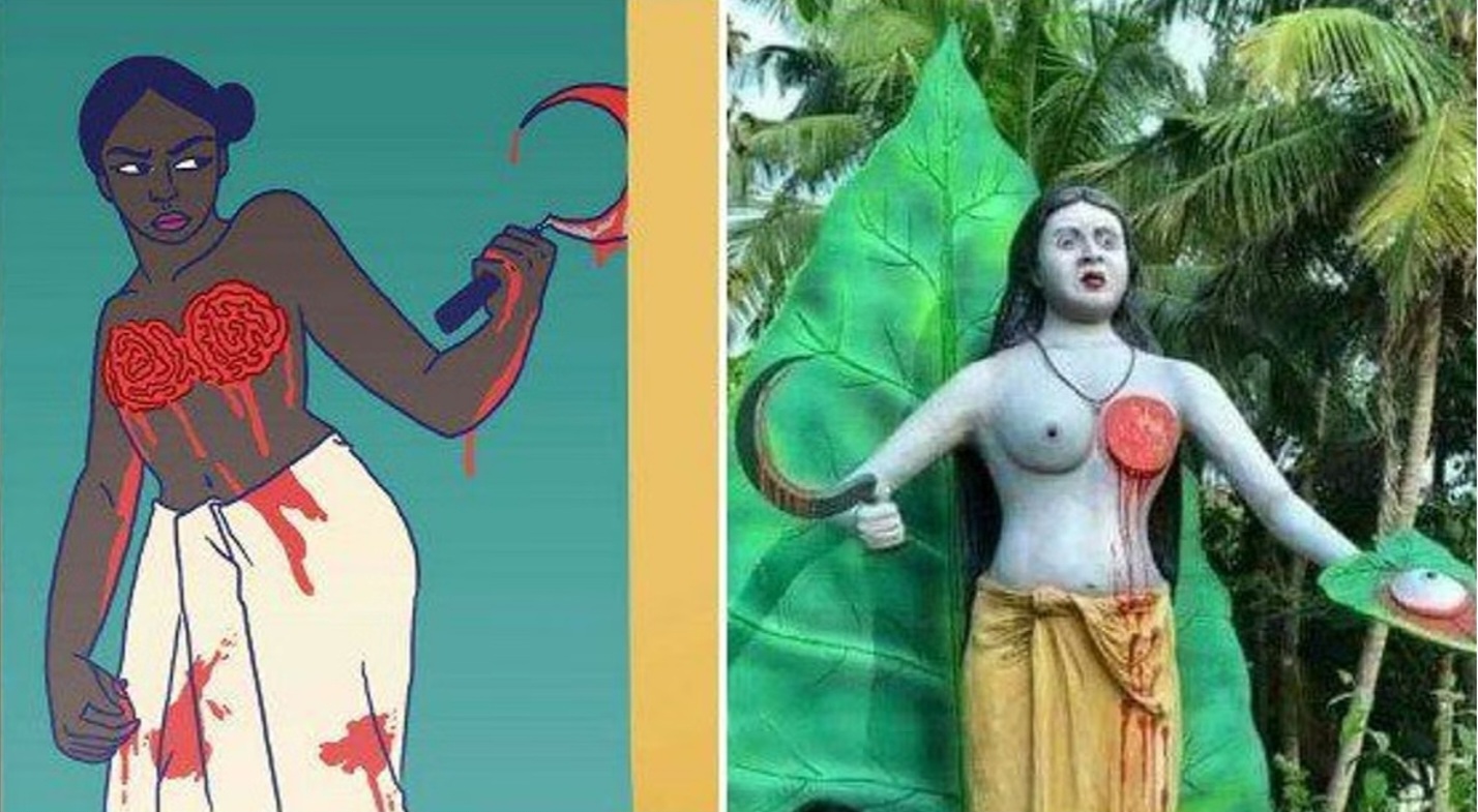 Fact Check: Kerala Story : केरला स्टोरी झाली..! केरळचीच नंगेलीची सत्यकथा देखील सांगणार का..? स्तन झाकण्यासाठी तिने केले बंड.. जाणून घ्या नंगेलीची शौर्यगाथा..!