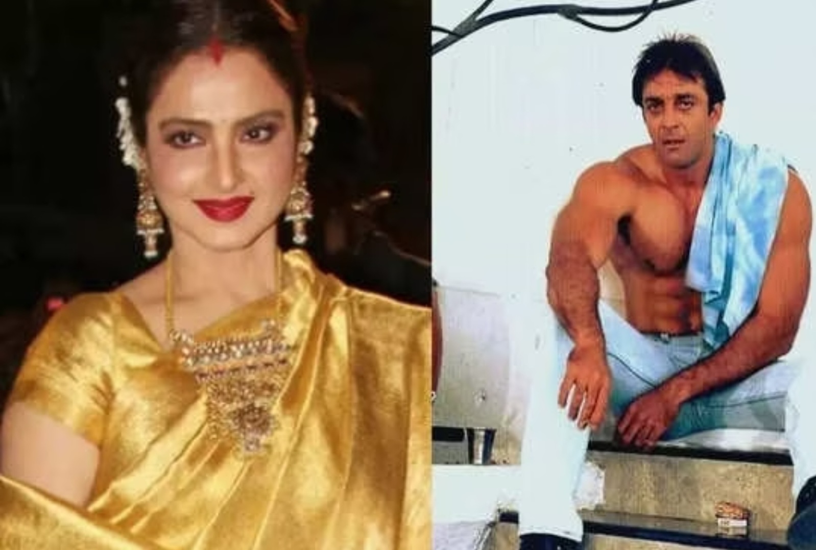 Bollywood Breaking: अरे बापरे..! रेखा आणि संजय दत्त झाले विवाहबद्ध..! अखेर कपाळावरील कुंकुच रहस्य उलगडल...!