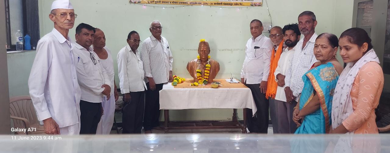 Amalner: सानेगुरुजी वाचनालयात सानेगुरुजी पुण्यतिथी निमित्ताने अभिवादन