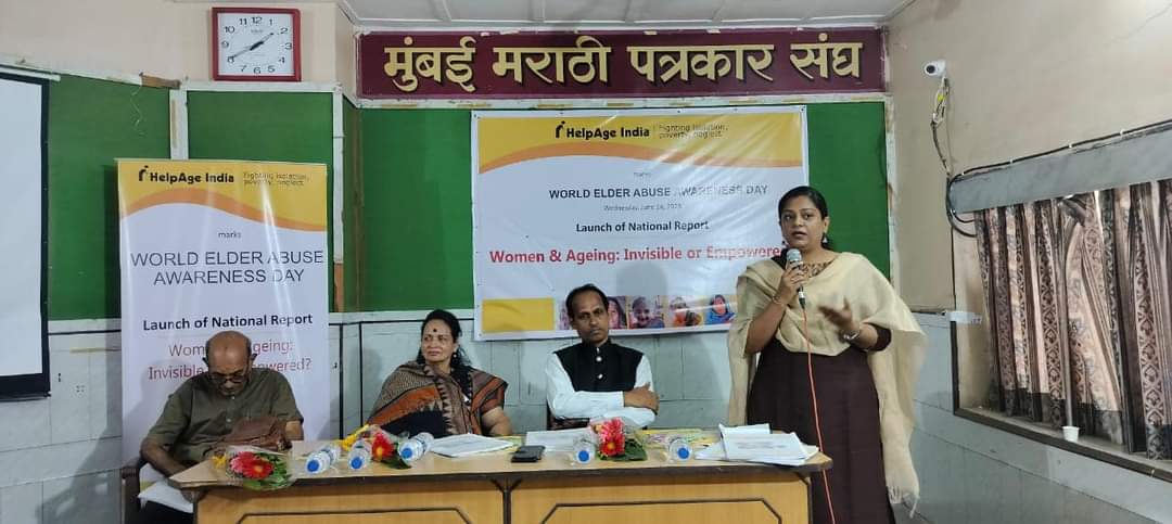 वृद्धांवरील अत्याचाराच्या शोधपत्राचे प्रकाशन