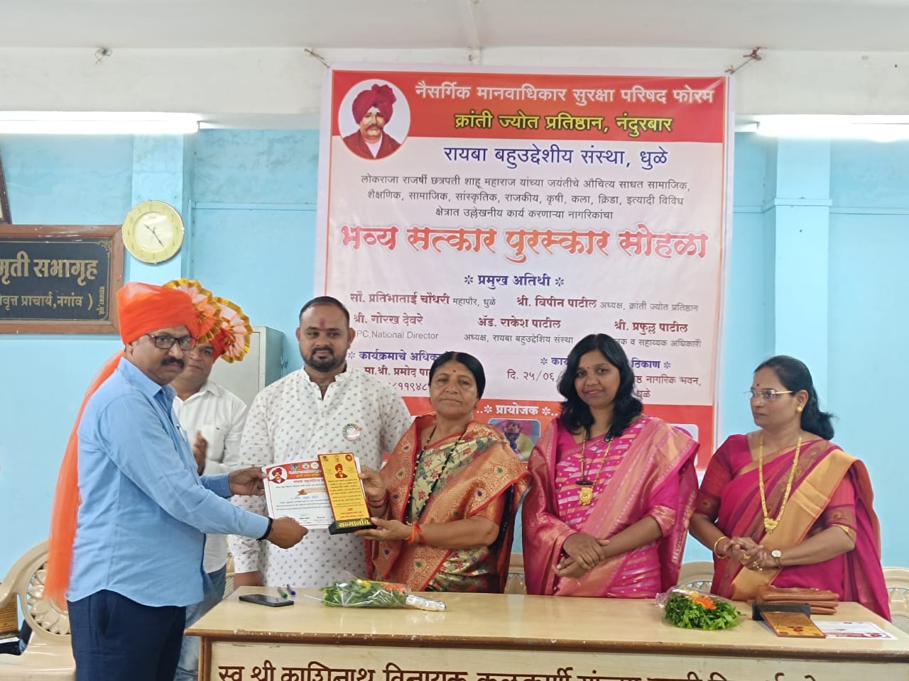 Amalner: सामाजिक कार्यकर्ते सचिन खंडारे डॉ ए पी जे अब्दुल कलाम पुरस्काराने सन्मानित..