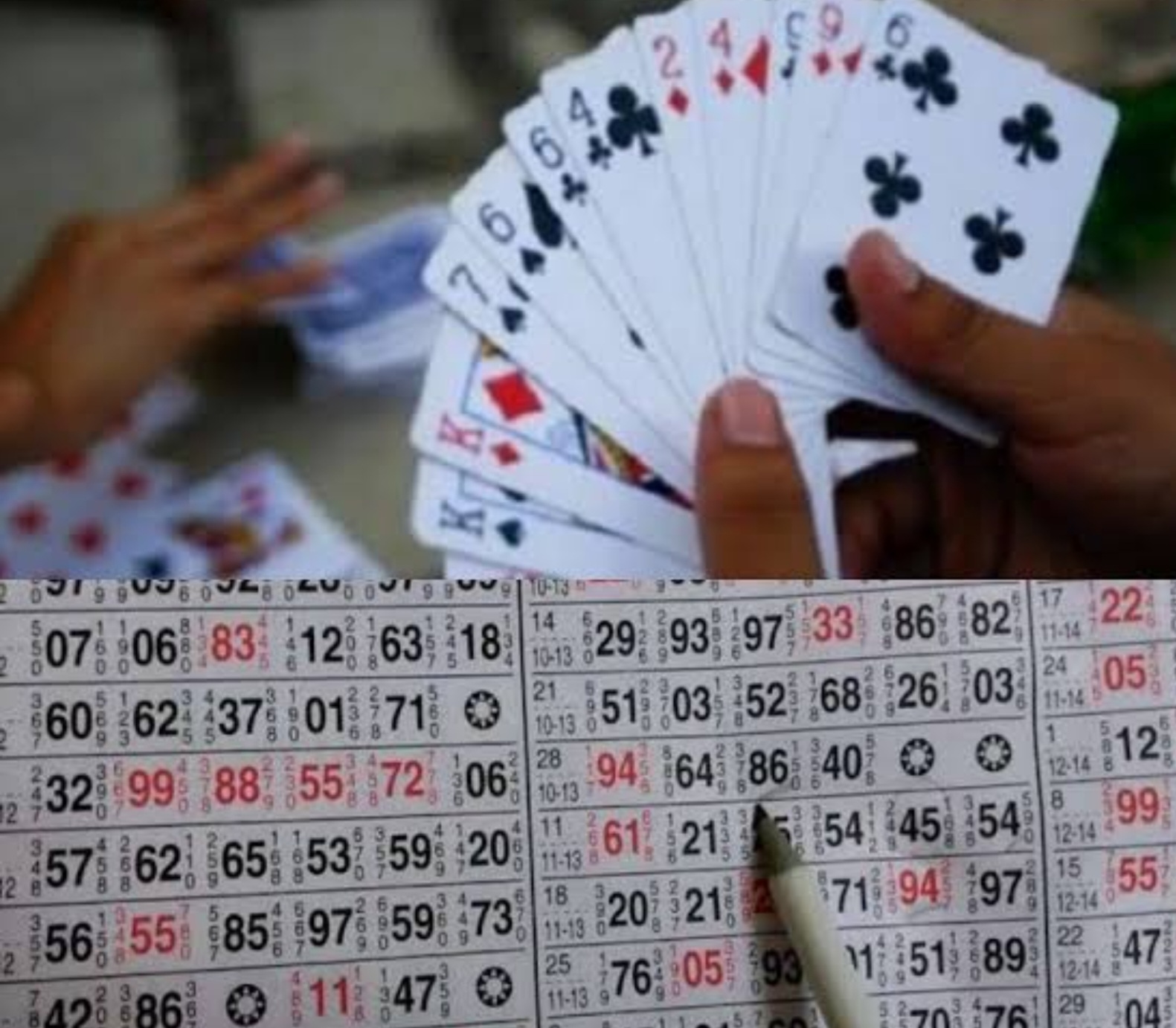 Amalner: टपरीचा आडोसा आणि....