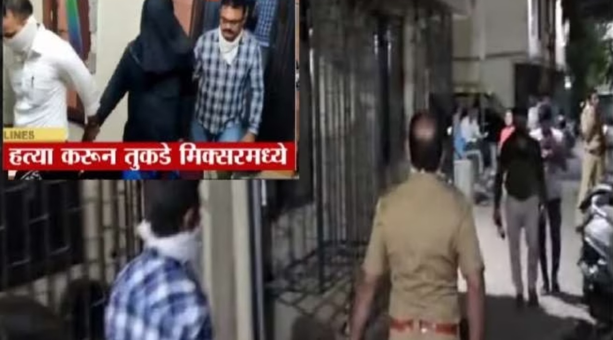 Mumbai Diary: बापरे भयंकर..! शरीराचे आधी तुकडे नंतर मिक्सर मध्ये मसाल्यासारख फिरवलं आणि कुत्र्याला दिले खायला...