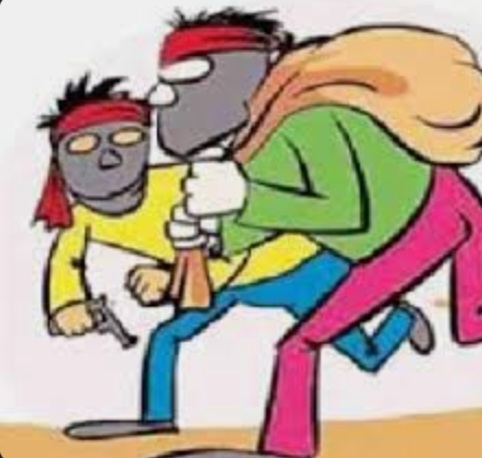 Amalner: मुलीला भेटायला गेले आणि घरात... अरे बापरे!