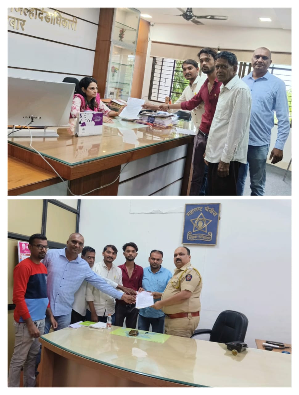 राष्ट्रीय विश्वगामी पत्रकार संघ नंदुरबारतर्फे पत्रकारांच्या विविध समस्यासंदर्भात राज्यव्यापी आंदोलनास परवानगी मिळावी यासाठी निवेदन देण्यात आले...