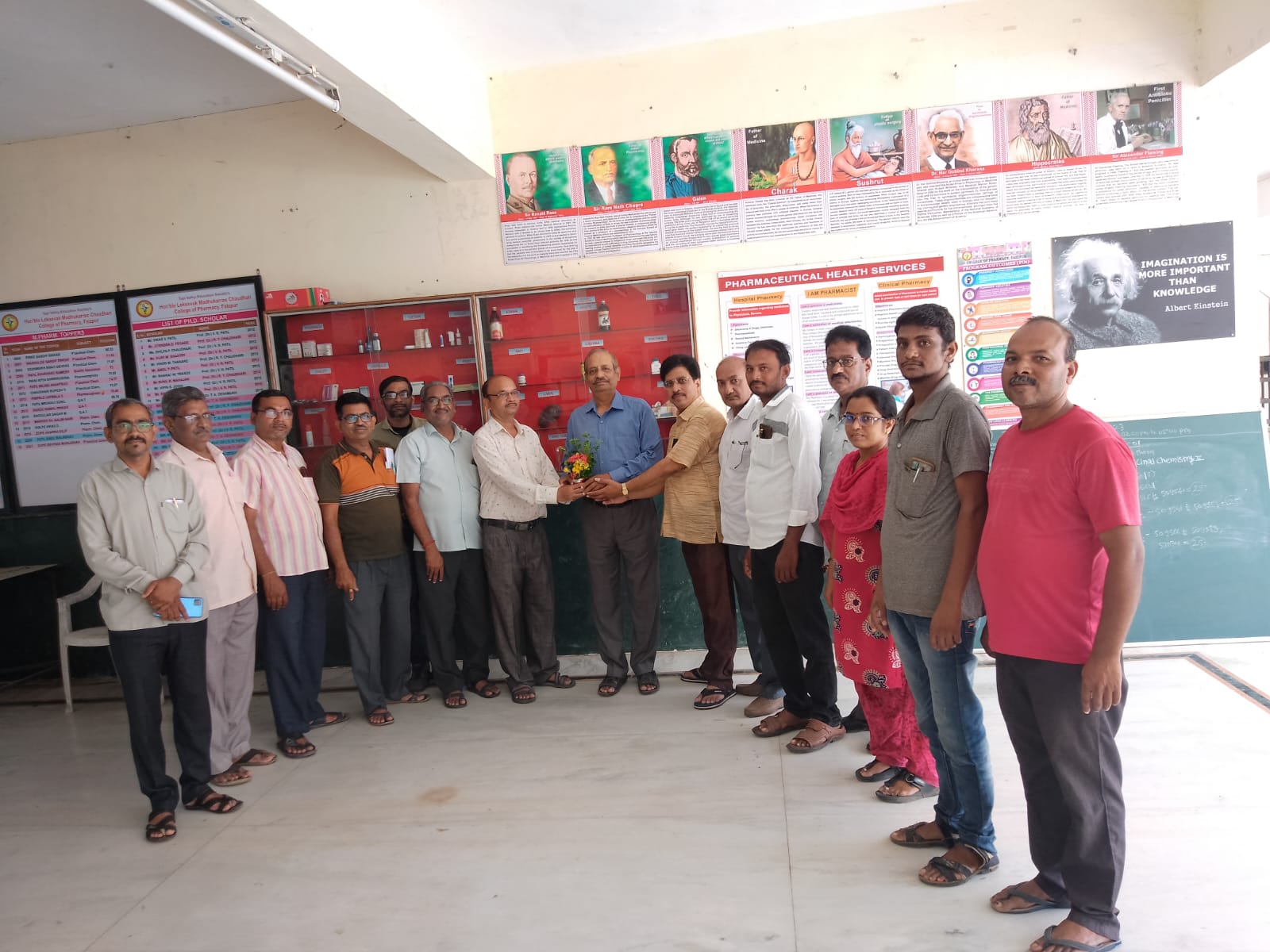 उत्तर महाराष्ट्र अभ्यास मंडळावर डॉक्टर व्ही आर पाटील