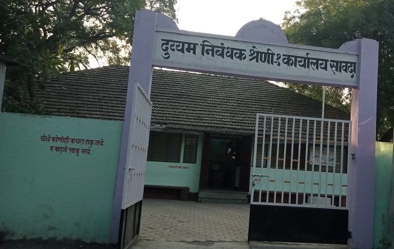 खडे भूखंडाची दस्त नोंदणी होऊ नये याबाबत दुय्यम निबंधक कार्यालयास सावदा न.पा.ने दिले पत्र!