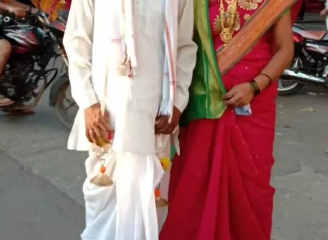 मोहोजफाटा येथील अपघातात पती ठार पत्नी गंभीर जखमी, पंढरीची वारी, राहीली अधुरी!