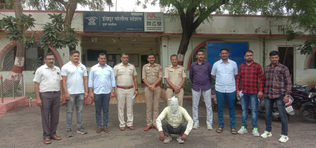 इंदापूर पोलिस ॲक्शन मोडवर...दुचाकीवरून घरी सोडण्याचा बहाणा करून वयोवृद्ध महिलेला मारहाण करून लुटणाऱ्या आरोपीस गुन्हा घडल्यापासुन 5 तासात अटक