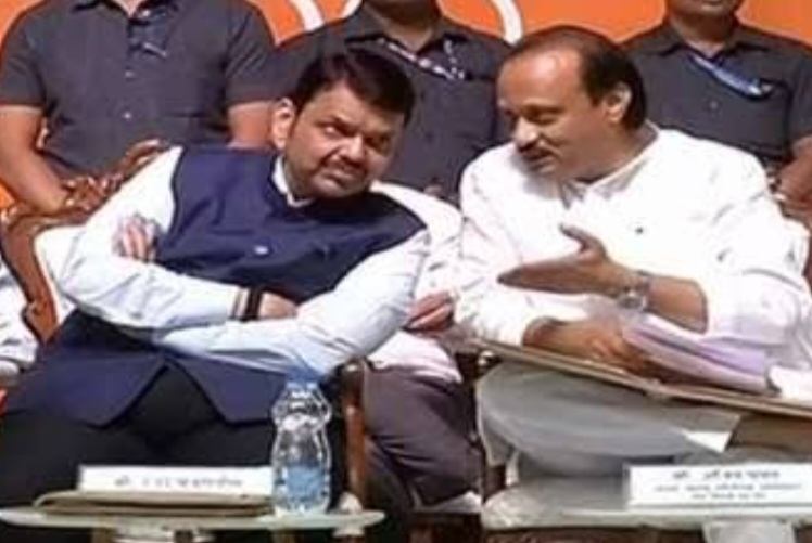 Politics: कोणाला कोणतं "खातं" मिळणार संभाव्य यादी आली समोर...