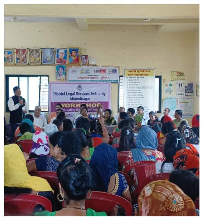 शेवगावला देहविक्री करणाऱ्या महिलांसाठी कायदे व पुनर्वसन माहिती शिबिर