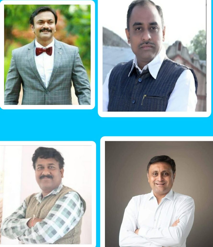 आगामी काळात होणाऱ्या रावेर विधानसभा मतदारसंघात भाजपातर्फे चार जण इच्छुक