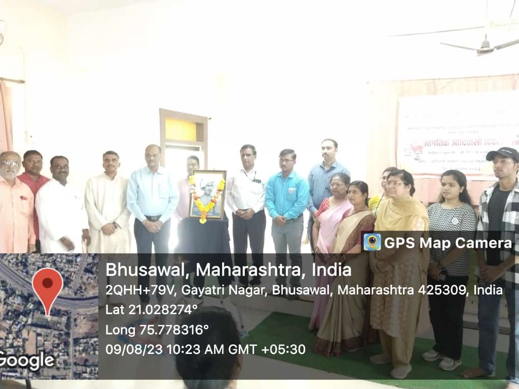 नाहाटा महाविद्यालयात जागतिक आदिवासी दीन व ऑगस्ट क्रांती दिन साजरा