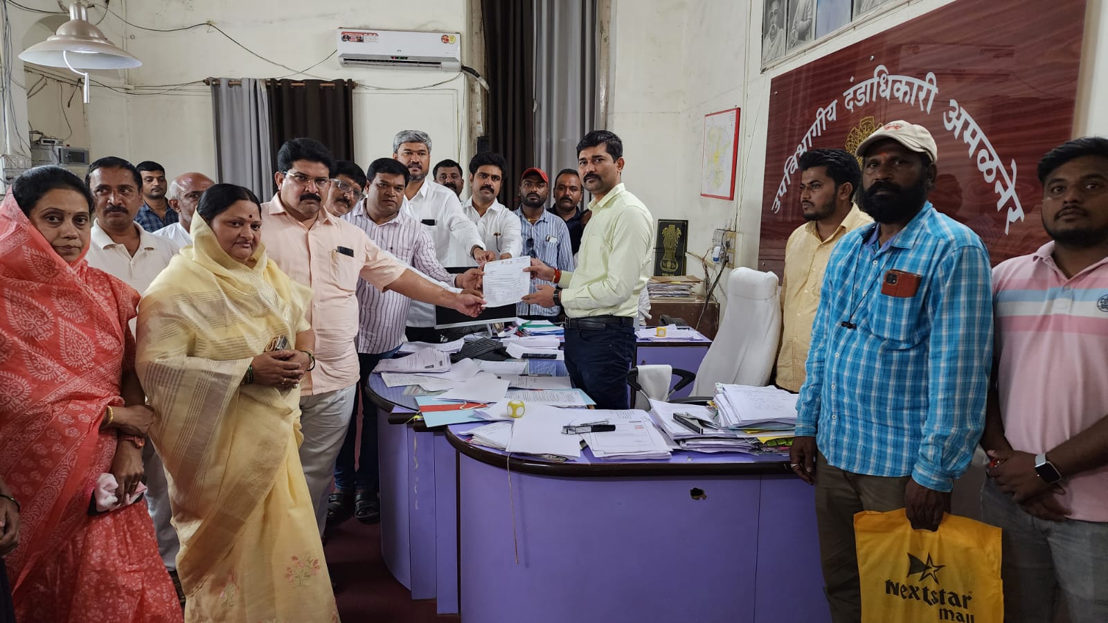 Amalner:अमळनेर तालुका दुष्काळ जाहीर करा राष्ट्रवादी काँग्रेस पार्टीचे उपविभागीय अधिकारी यांना निवेदन...